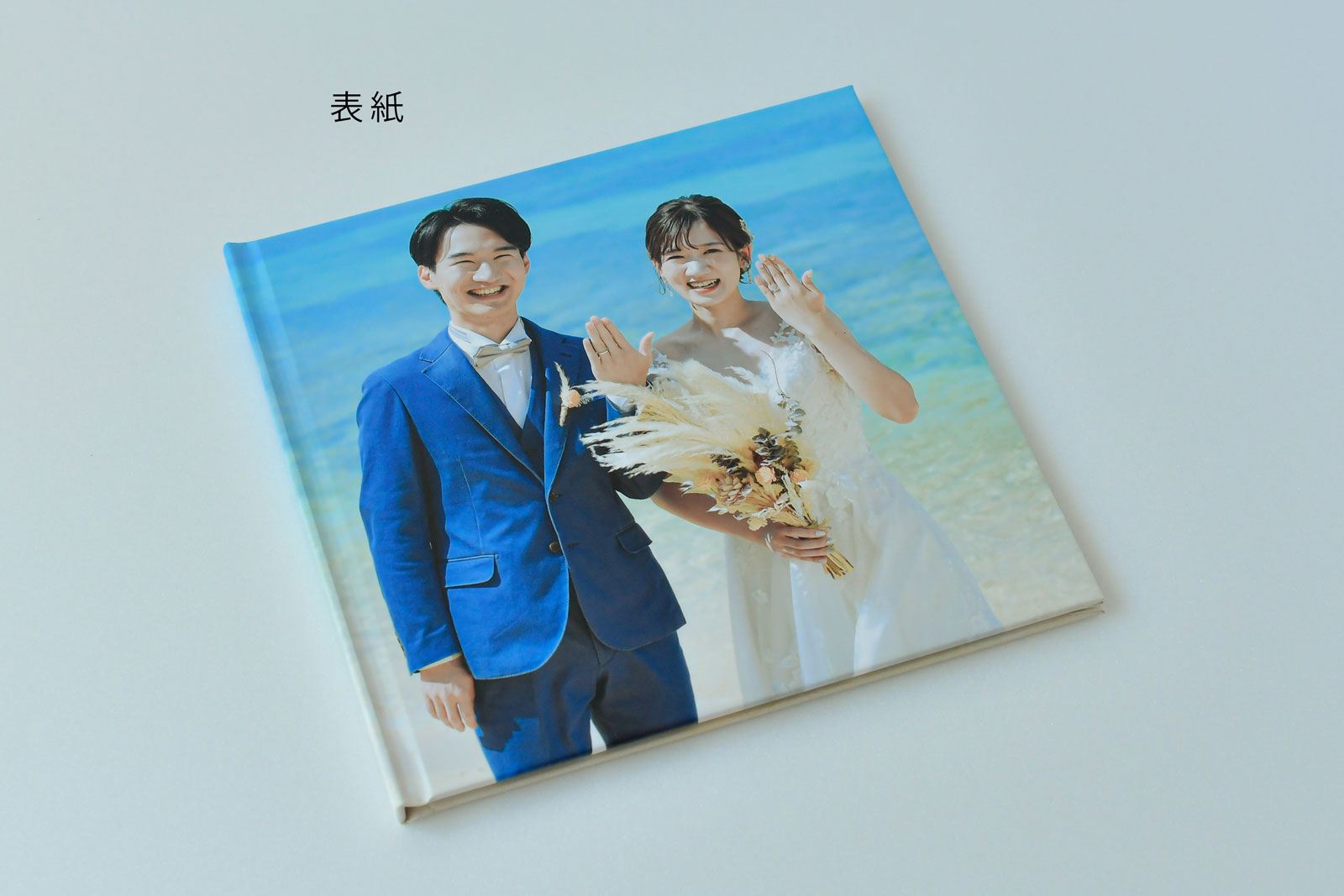 シンプルアルバム