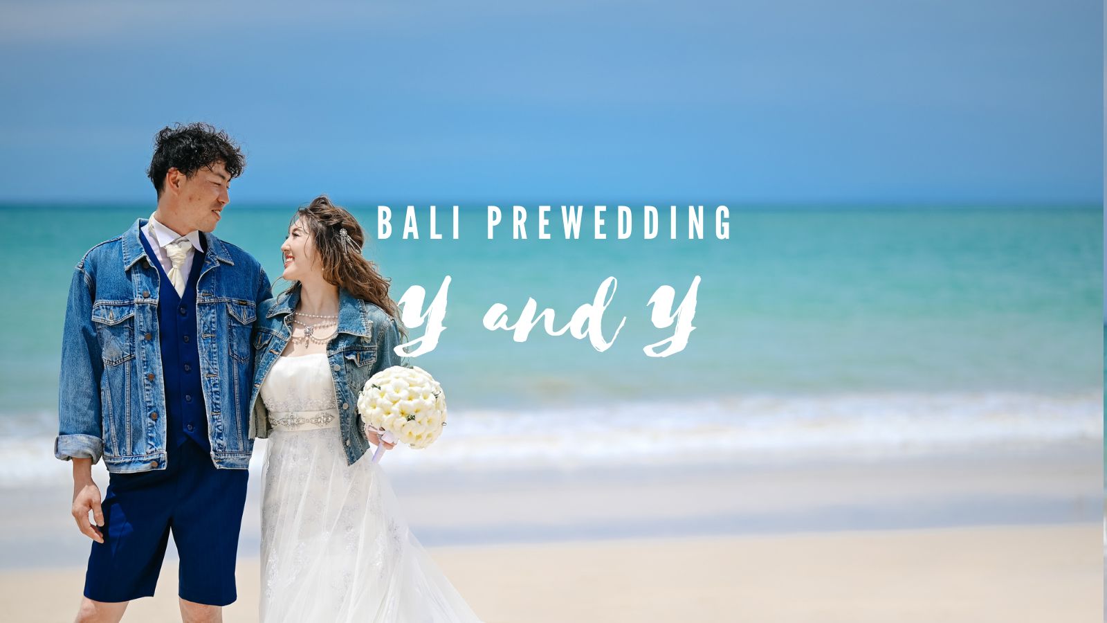 オリジナリティいっぱいのビーチフォト